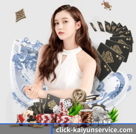 开云app APP 界面炫酷展示