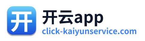 开云app